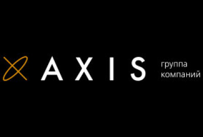 ГК «AXIS»