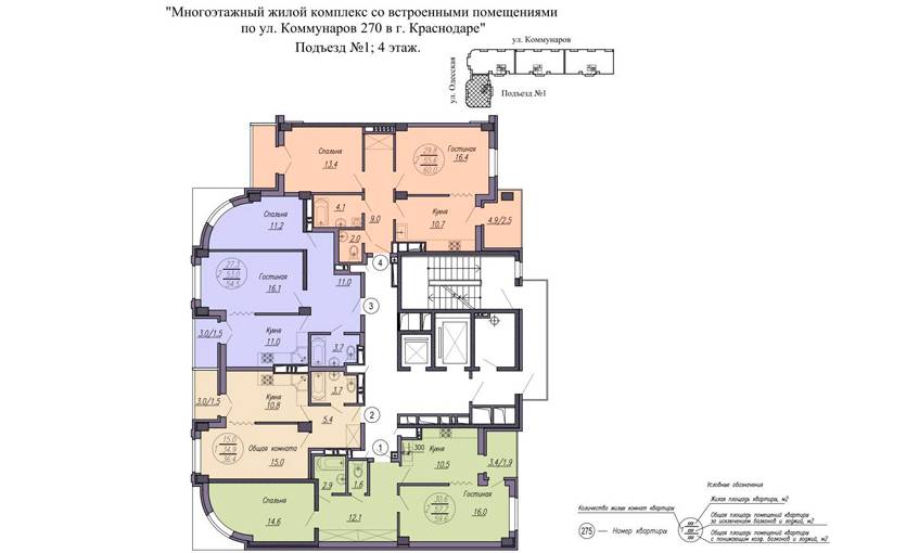 Plans ЖК «Одесский»